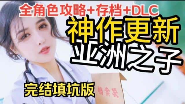 视觉数据2
