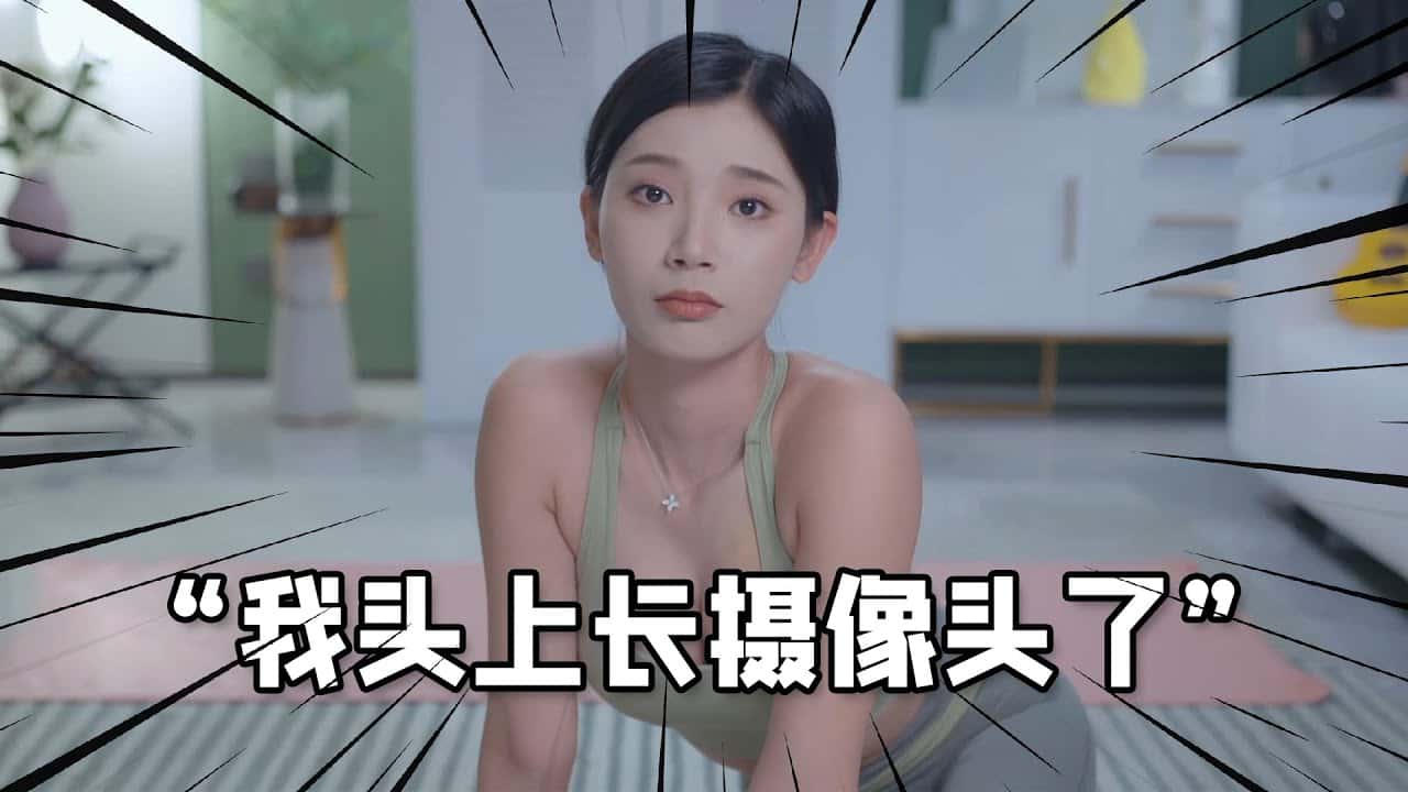 视觉数据1